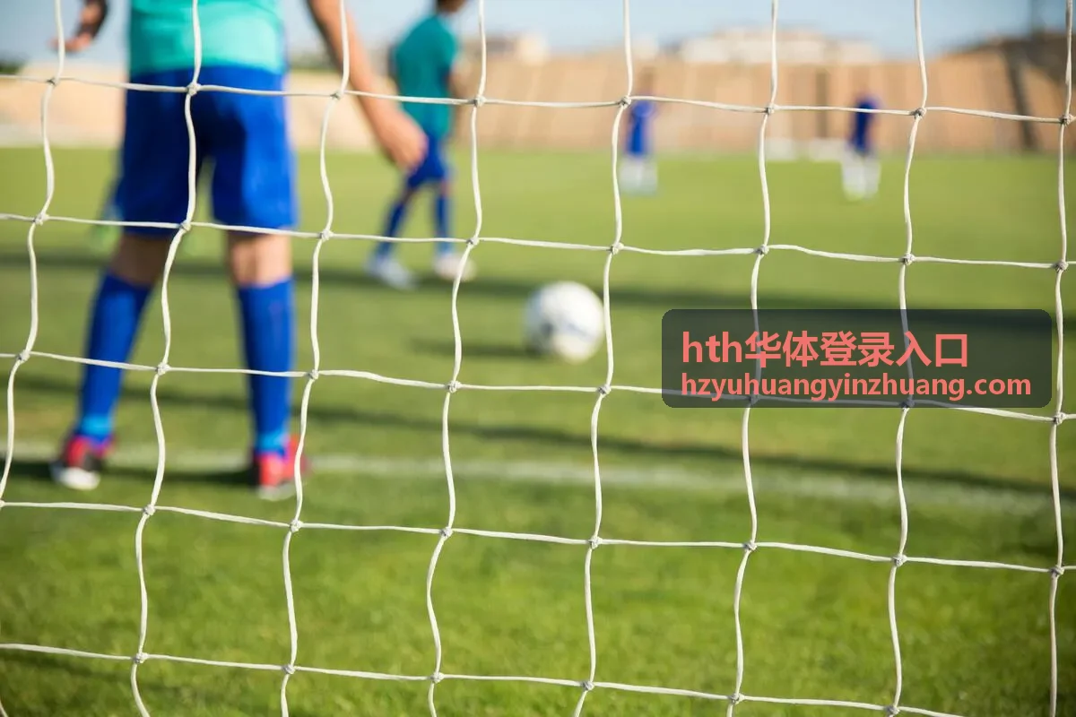 hth华体登录入口 回放集锦 · 半决赛第二回合全场回放